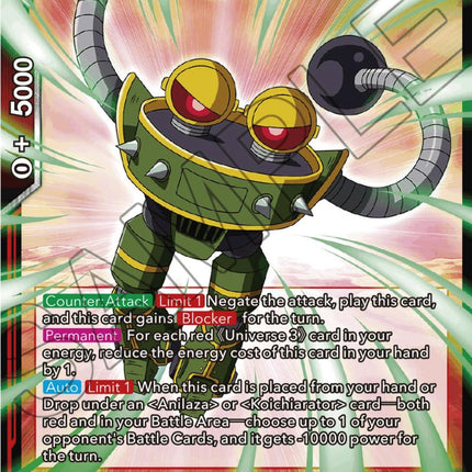 Bollarator, Team Attacker (BT20-018) [Power Absorbed]