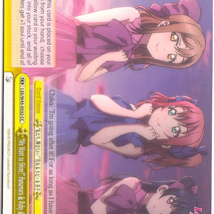 "We Want to Shine!" Hanamaru & Ruby & Yoshiko (LSS/W45-E032 CC) [Love Live! Sunshine!!]