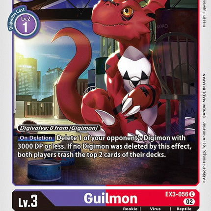 Guilmon [EX3-056] [Draconic Roar]