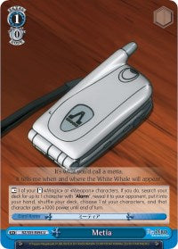 Metia (RZ/S55-E094 U) [Re:ZERO Vol.2]