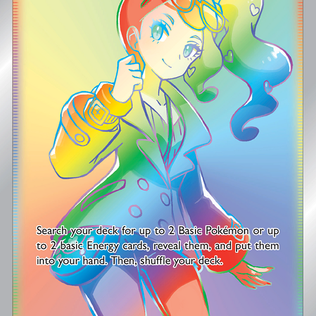 Sonia (203/192) [Sword & Shield: Rebel Clash]