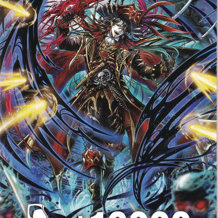 Fighter's Counter (Pirate King of Everlasting Darkness, Bartholomew) [P Clan Collection 2022]