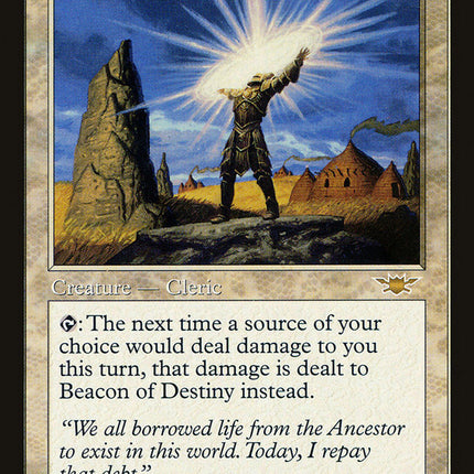 Beacon of Destiny [Legions]