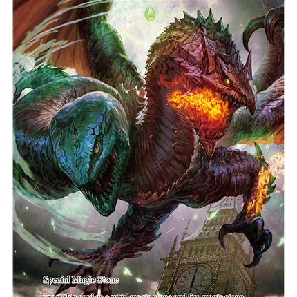 Magic Stone of Blasting Waves (SOUVENIR021) [Promo Cards]