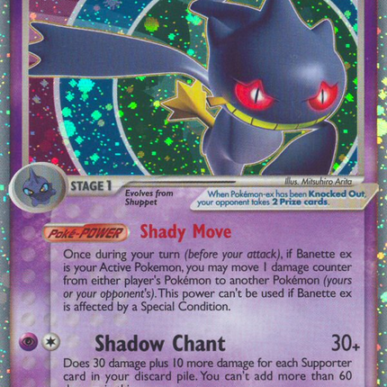 Banette ex (85/92) [EX: Legend Maker]