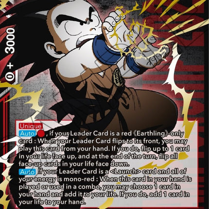 Son Goku, Striking from the Heart (Gold Stamped) (P-328) [Tournament Promotion Cards]