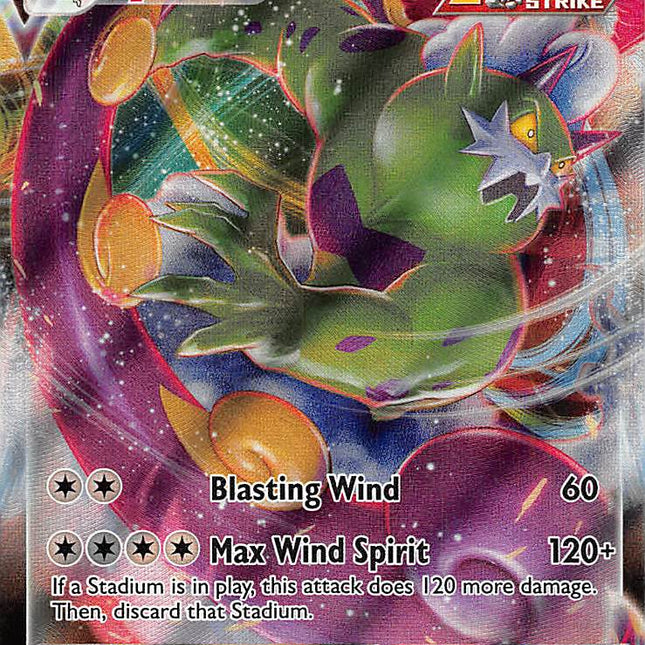 Tornadus VMAX (125/198) [Sword & Shield: Chilling Reign]