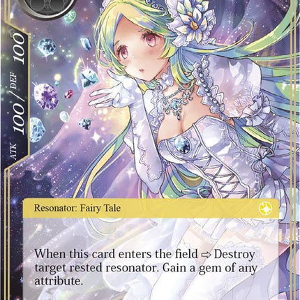 The Jewel Princess (TSW-026) [The Time Spinning Witch]
