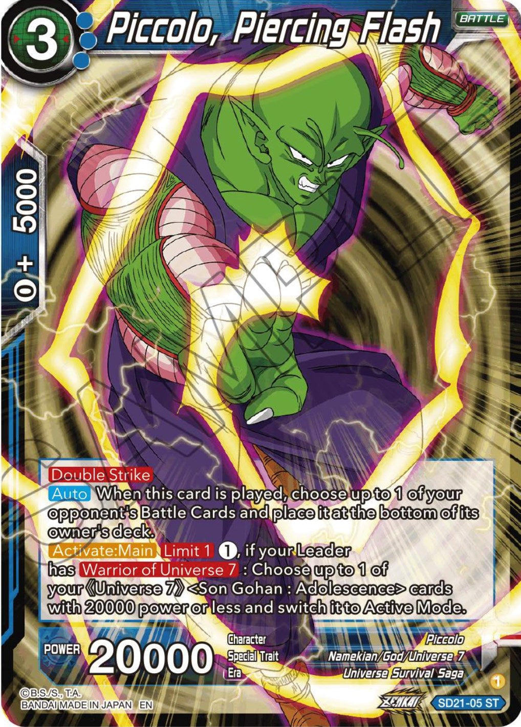 Piccolo, Piercing Flash (Starter Deck Exclusive) (SD21-05) [Power Abso – TokenMTG