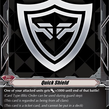 Quick Shield (V-PR/0147EN) [V Promo Cards]