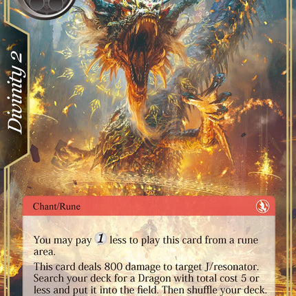 Flame Dragon Summoning (AOA-024) [Awakening of the Ancients]