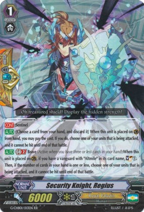 Security Knight, Regius (G-CHB01/013EN) [TRY3 NEXT]