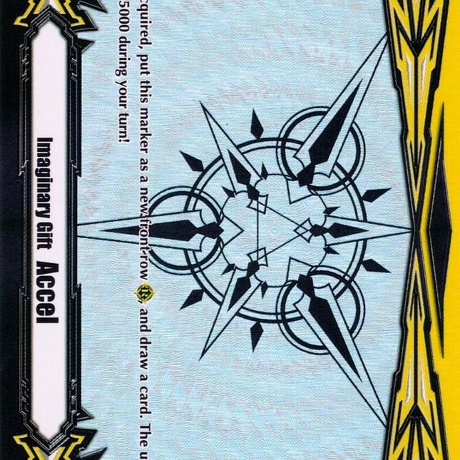 Imaginary Gift [Accel II] (V-GM2/0027EN) [Gift Markers]