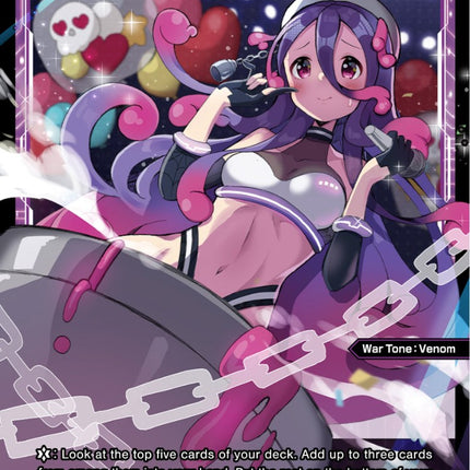 Vial, Type: Zwei (Parallel Foil) (WXDi-P06-081P[EN]) [Welcome Back Diva: selector]