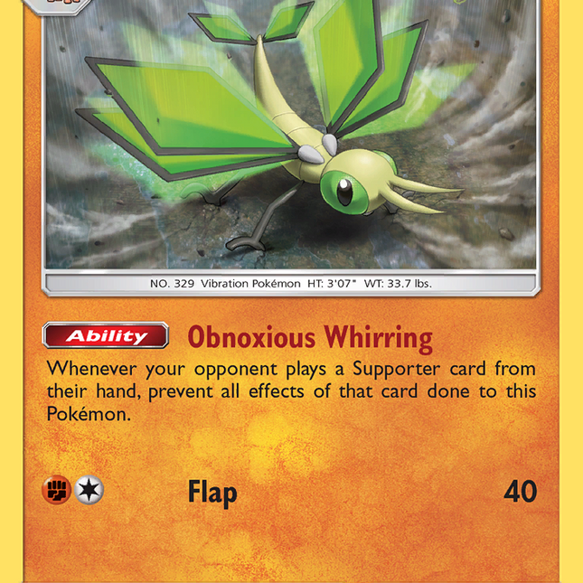 Vibrava (109/236) [Sun & Moon: Cosmic Eclipse]