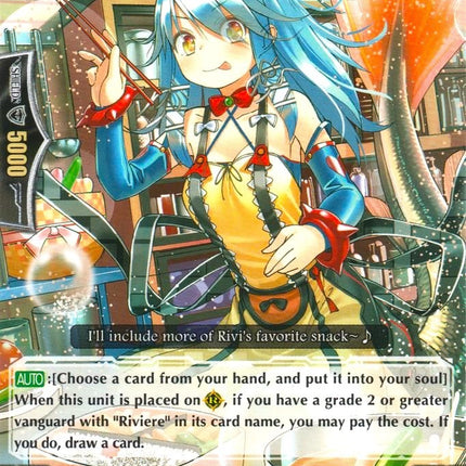 Lunch Maker, Aika (G-CB05/051EN) [Prismatic Divas]
