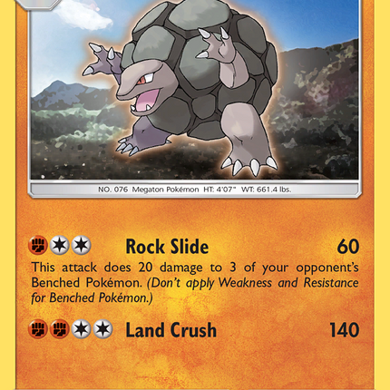 Golem (35/68) [Sun & Moon: Hidden Fates]