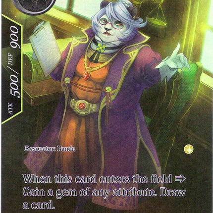 Gem Minister Garnet (Full Art) (ACN-006) [Ancient Nights]