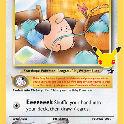 Cleffa (20/111) [Celebrations: 25th Anniversary - Classic Collection]