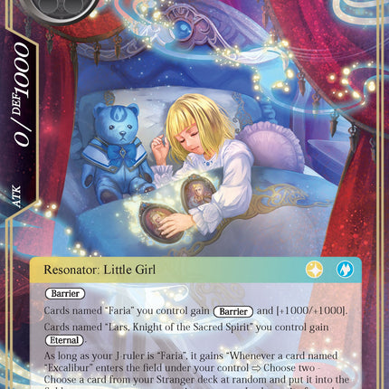 Charlotte, the Sleeping Girl in the Castle (AO3-064) [Alice Origin III]