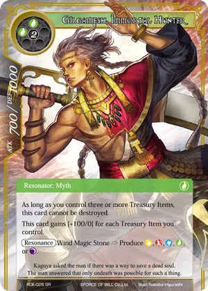 Gilgamesh, Immortal Hunter (RDE-026) [Return of the Dragon Emperor] –  TokenMTG