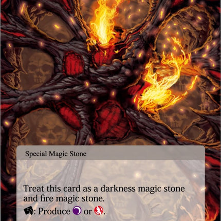 Magic Stone of Scorched Bales (Textured Foil) (CFC-095) [Curse of the Frozen Casket]