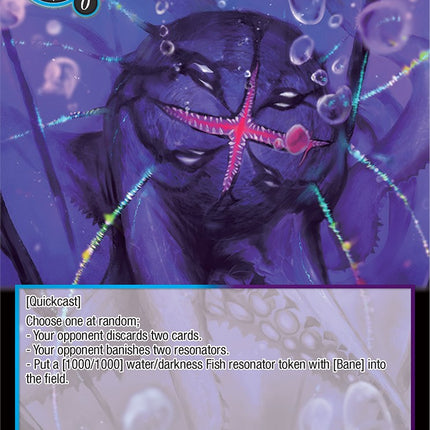 Call from the Depths (ADW-079) [Assault into the Demonic World]