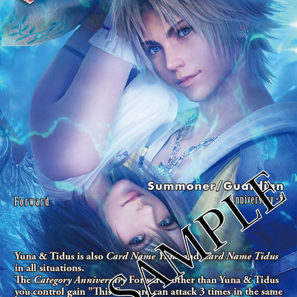 Yuna & Tidus [Promo Cards]