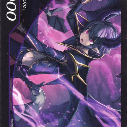 Life Point - Life-013 (Life-013) [Assault into the Demonic World]
