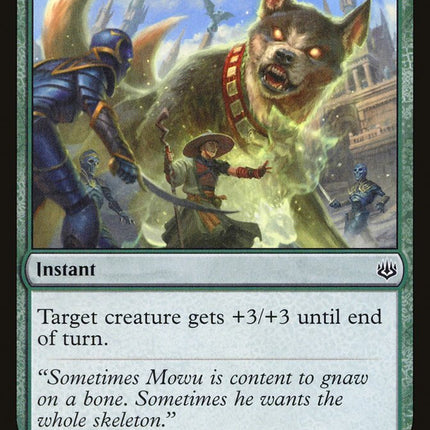 Giant Growth [War of the Spark]