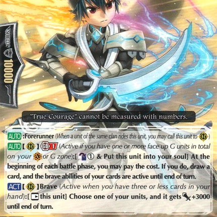Knight of Discipline, Alectos (G-TD11/013EN) [Divine Knight of Heavenly Decree]
