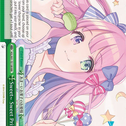 Sweet~ Sweet Princess (HOL/W91-TE110R RRR) [hololive production]