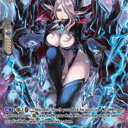 Skull Witch, Nemain (V-BT10/SP23EN) [Phantom Dragon Aeon]
