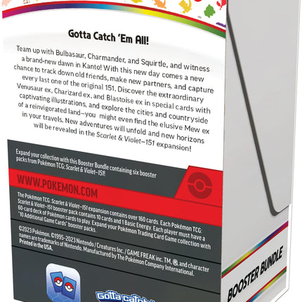Scarlet & Violet: 151 - Booster Bundle