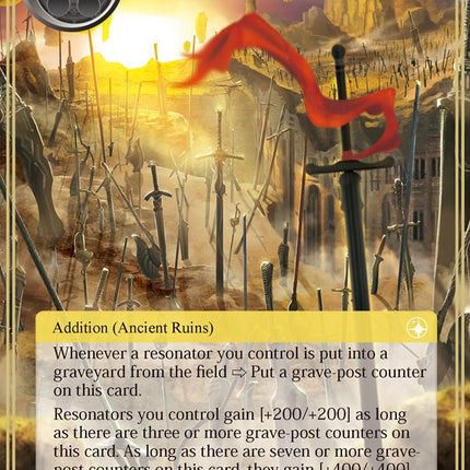 Holy Knight Burial Grounds (AOA-007) [Awakening of the Ancients]