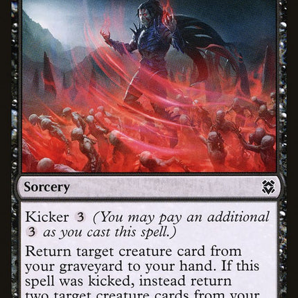 Blood Beckoning [Zendikar Rising]