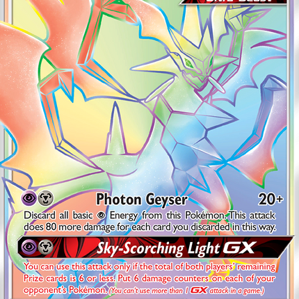 Ultra Necrozma GX (140/131) [Sun & Moon: Forbidden Light]