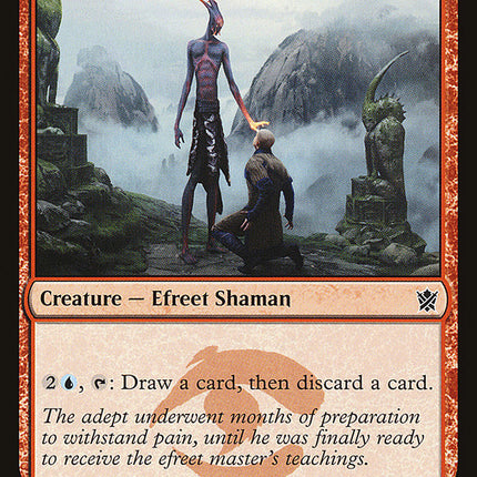 Bloodfire Mentor [Khans of Tarkir]