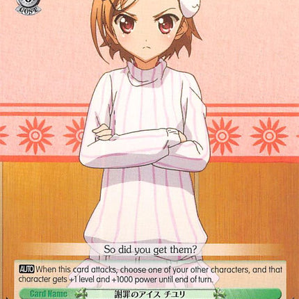 Apology Ice Cream, Chiyuri (AW/S18-E034 R) [Accel World]