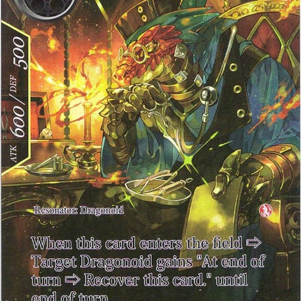 Dragonoid Doctor (Full Art) (ADK-035) [Advent of the Demon King]