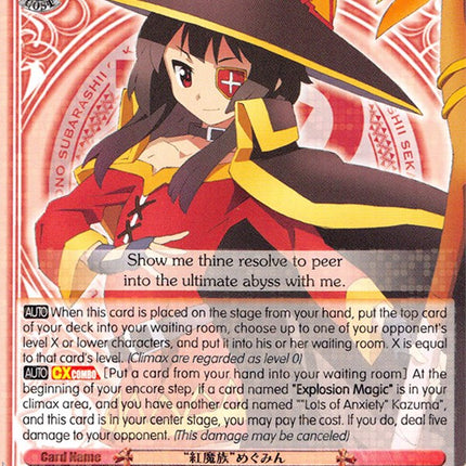 "Crimson Demon" Megumin (KS/W49-E034 RR) [KonoSuba]