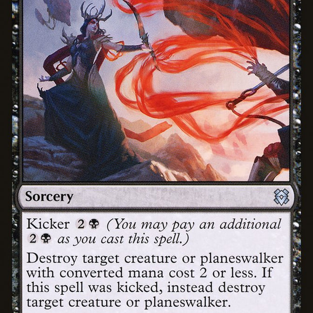Bloodchief's Thirst [Zendikar Rising]