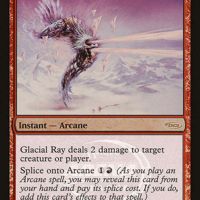 Glacial Ray [Arena League 2004]