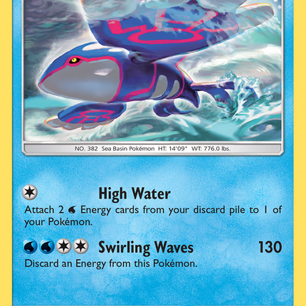 Kyogre (53/236) [Sun & Moon: Cosmic Eclipse]