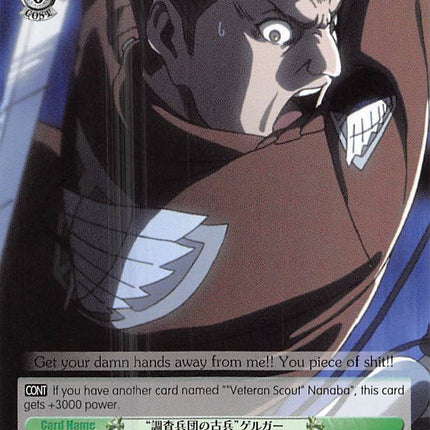 "Veteran Scout" Gelgar (AOT/S50-E040a C) [Attack on Titan Vol. 2]