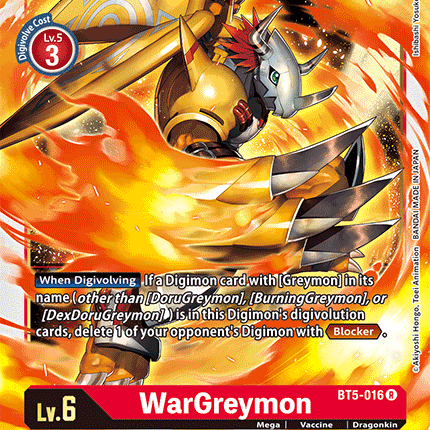 WarGreymon [BT5-016] [Battle of Omni] – TokenMTG