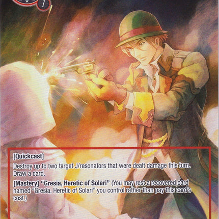 Head Shot (Full Art) (NWE-016 N) [A New World Emerges]