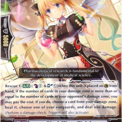 Black Mixer, Hiniel (PR/0278EN) [Promo Cards]