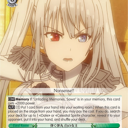Repelling Bullets, Queen (DAL/WE33-E036 U) [Date A Bullet]
