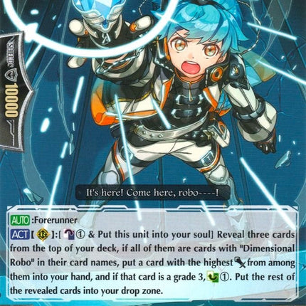 Dimensional Robo Pilot, Matthew (G-EB03/065EN) [The GALAXY STAR GATE]
